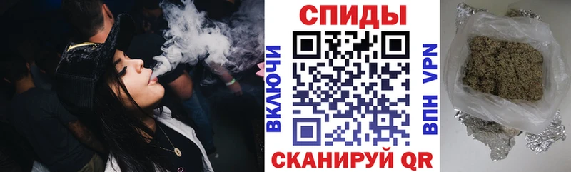 БУТИРАТ бутик  где продают   Бокситогорск 