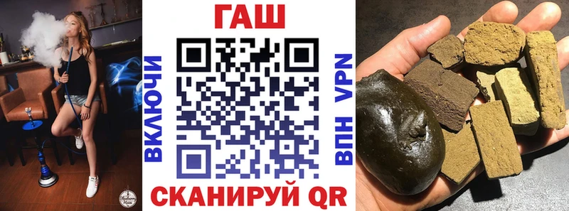 как найти закладки  Бокситогорск  kraken ссылки  ГАШ Изолятор 
