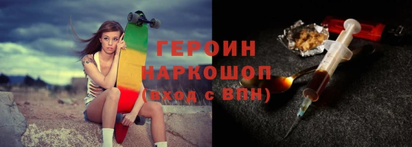 бутират Алексин