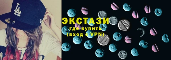 бутират Алексин