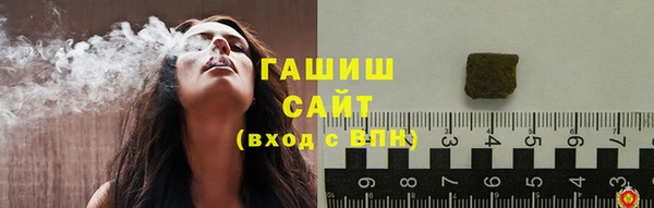 дмт Алзамай