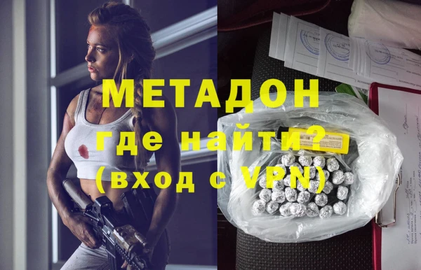 дмт Алзамай