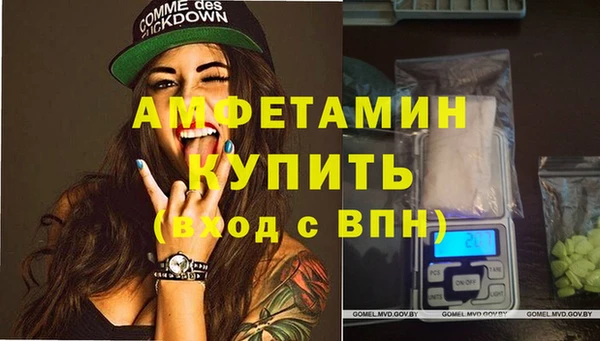 кокаин VHQ Алексеевка