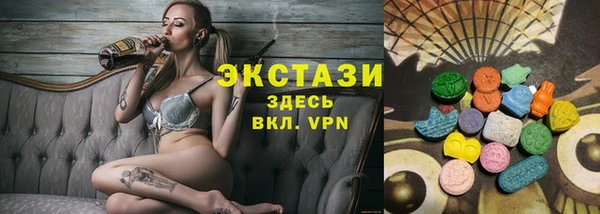 дмт Алзамай