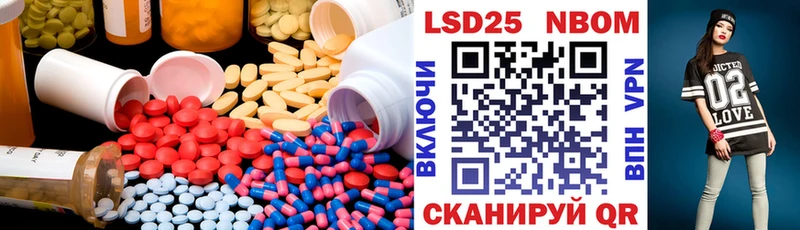 LSD-25 экстази кислота  Бокситогорск 