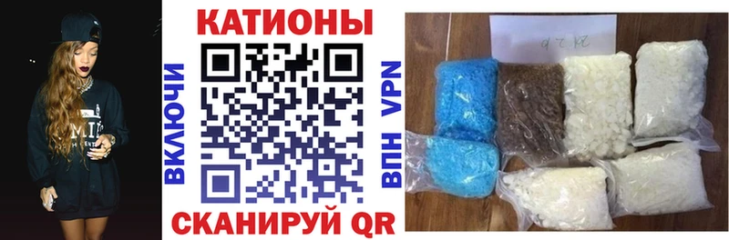 кракен ссылки Бокситогорск МЕФ кристаллы что такое