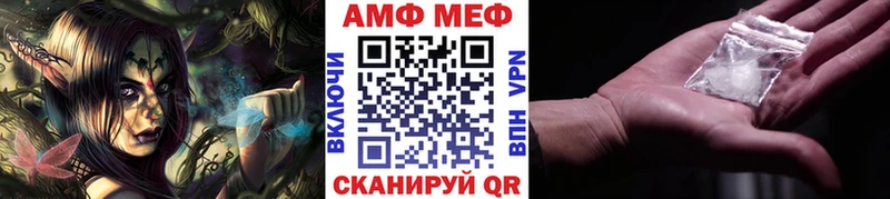 Метамфетамин витя Бокситогорск