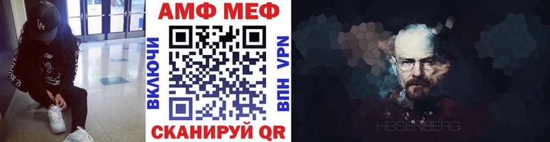 наркотики  Бокситогорск  Первитин мет 