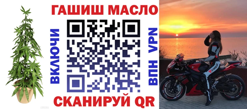 Дистиллят ТГК концентрат Бокситогорск
